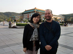 S. Ishikawa s prof. Linem (Tarei - Museum)